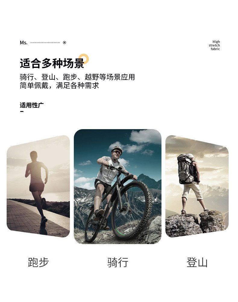 Chinese Zodiac Flower Arm Sun Protection Ice Sleeve Men's and Women's Couple's Riding Locomotive Ice Silk Sleeve Summer UV Protection Fishing Arm Protection