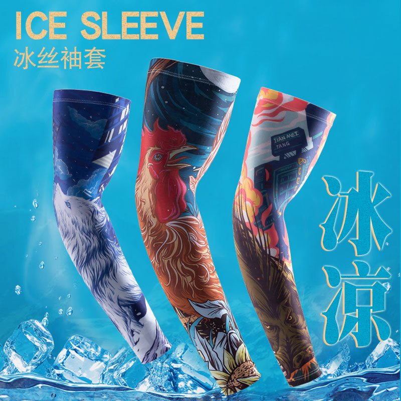 Chinese Zodiac Flower Arm Sun Protection Ice Sleeve Men's and Women's Couple's Riding Locomotive Ice Silk Sleeve Summer UV Protection Fishing Arm Protection