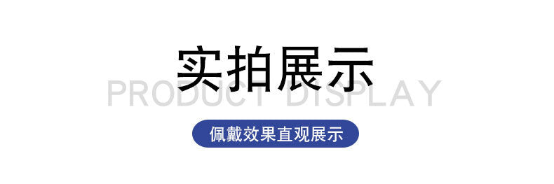 Chinese Zodiac Flower Arm Sun Protection Ice Sleeve Men's and Women's Couple's Riding Locomotive Ice Silk Sleeve Summer UV Protection Fishing Arm Protection