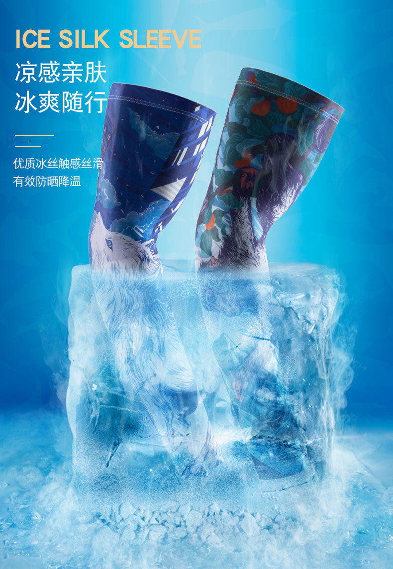 Chinese Zodiac Flower Arm Sun Protection Ice Sleeve Men's and Women's Couple's Riding Locomotive Ice Silk Sleeve Summer UV Protection Fishing Arm Protection
