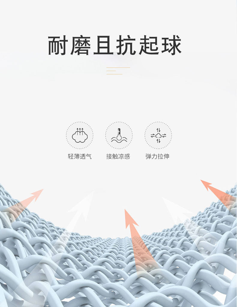 Chinese Zodiac Flower Arm Sun Protection Ice Sleeve Men's and Women's Couple's Riding Locomotive Ice Silk Sleeve Summer UV Protection Fishing Arm Protection