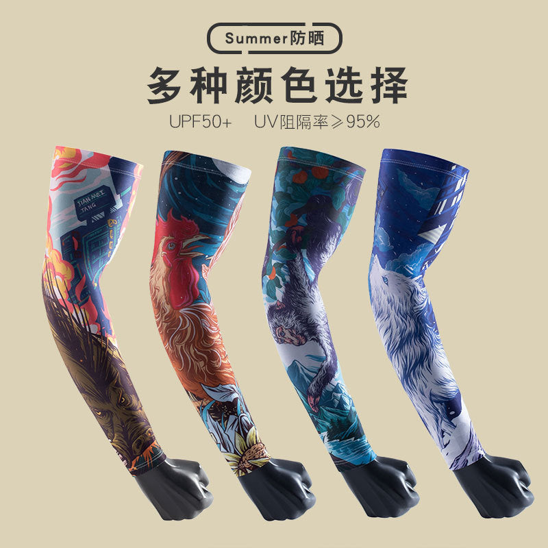Chinese Zodiac Flower Arm Sun Protection Ice Sleeve Men's and Women's Couple's Riding Locomotive Ice Silk Sleeve Summer UV Protection Fishing Arm Protection