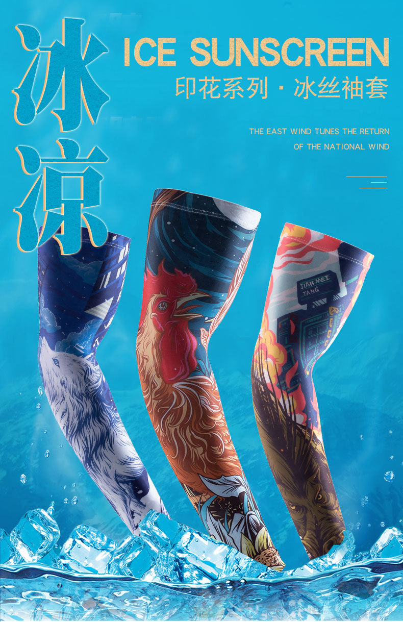 Chinese Zodiac Flower Arm Sun Protection Ice Sleeve Men's and Women's Couple's Riding Locomotive Ice Silk Sleeve Summer UV Protection Fishing Arm Protection
